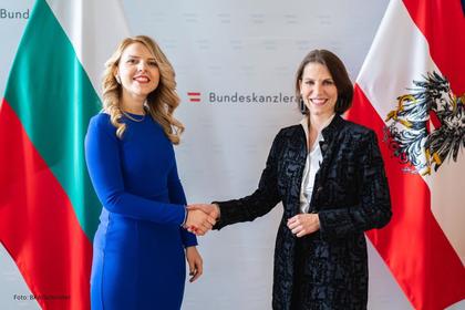 Заместник-министърът на външните работи Велислава Петрова проведе работно посещение в Австрия